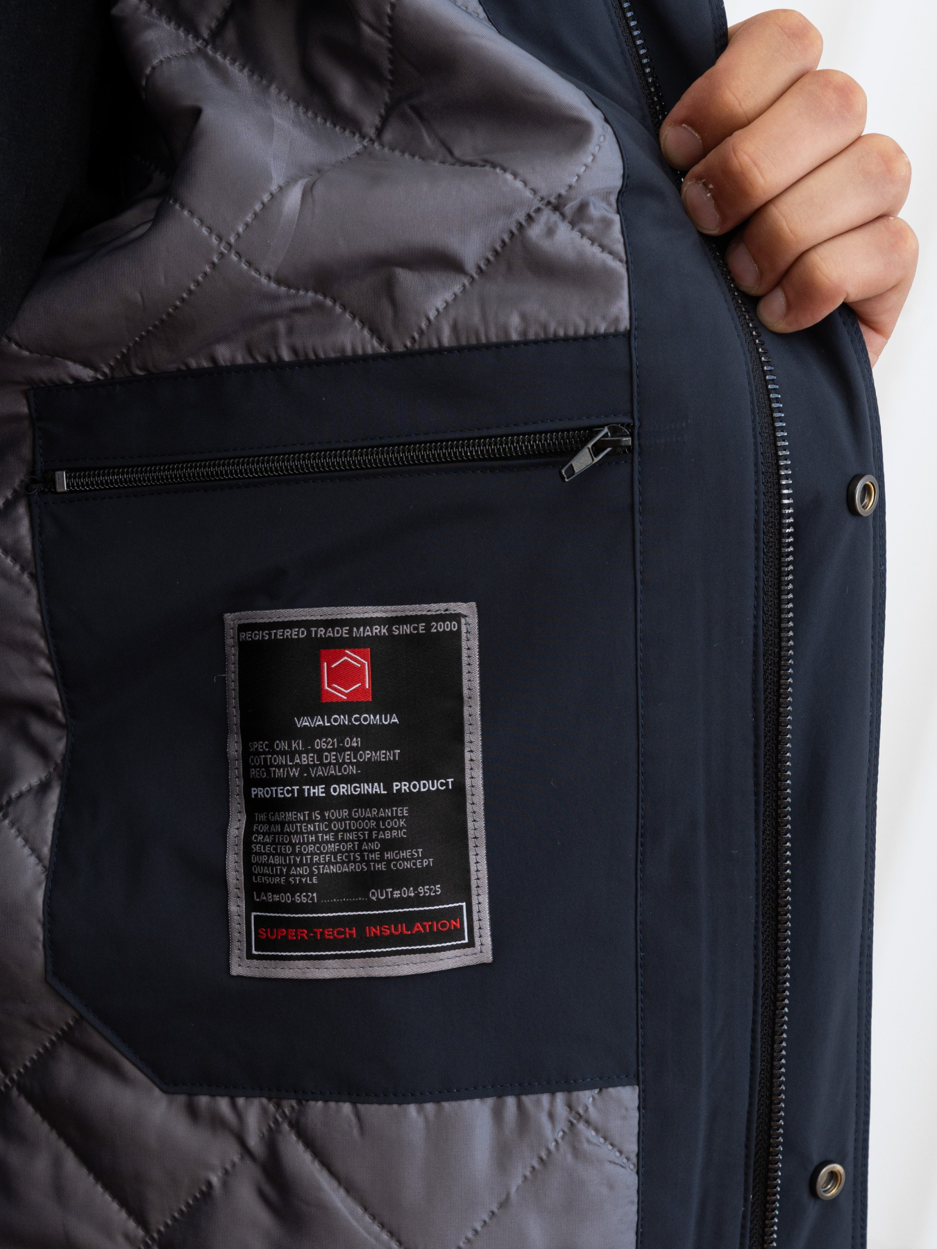 Демисезонная куртка AVALON модель 35-V-BLU Фото