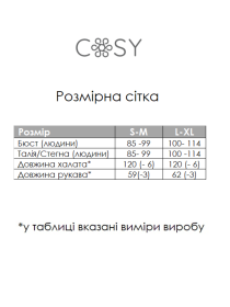 Халат Cosy модель FL120M Фото