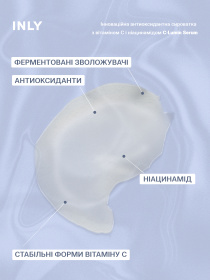C-Lumin Serum
Инновационная антиоксидантная сыворотка с витамином С и ниацинамидом INLY модель 683003 Фото