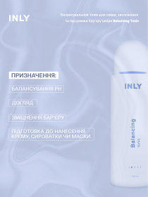 Balancing Tonic
Балансирующий тоник для сияния, увлажнения и поддержки кожного барьера INLY модель 682952 Фото