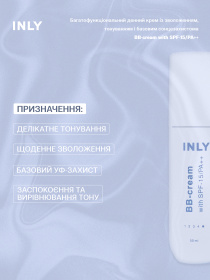 BB-cream with SPF-15/PA++
Многофункциональный дневной крем с увлажнением, тонированием и базовой солнцезащитой INLY модель 682969 Фото