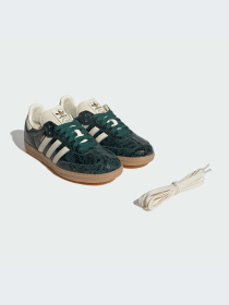 Кеды Adidas модель JR8848-KZ Фото