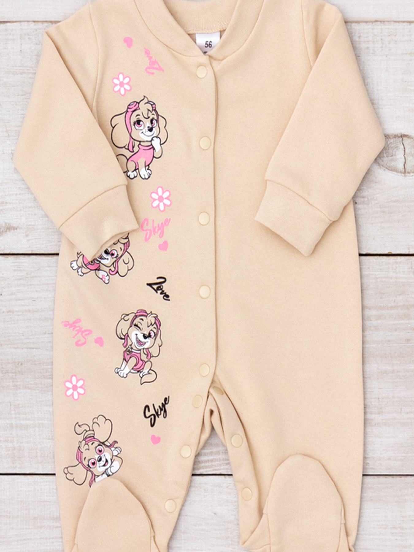 Нательный комбинезон Носи своє модель 5058-023-33-5-kremovij-sobachki Фото