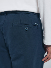 Чіноси SPRINGFIELD модель 1552726-11 Фото