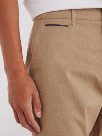 Чіноси SPRINGFIELD Модель 1552732-52 Фото