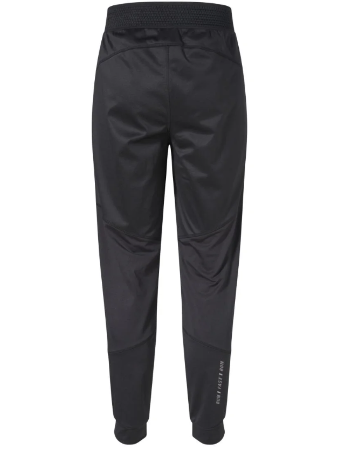 Штаны спортивные Crivit модель T1757077037 Фото