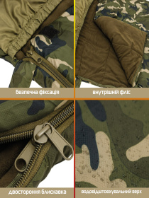 Спальник Protectonic модель 54-31952-CAM Фото