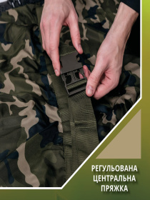 Спальник Protectonic модель 54-31952-CAM Фото