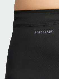 Спортивні шорти Adidas adizero модель IY5511 Спортивні шорти Adidas adizero модель IY5511 Фото