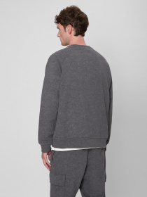 Кофты и свитера PRPY модель PMSPOGOK0026 Фото