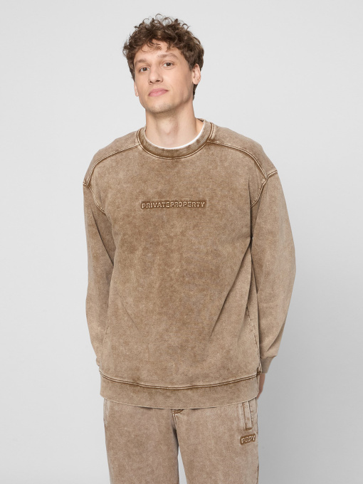 Кофты и свитера PRPY модель PMSPSWGOK0031 Фото