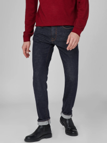 Завужені джинси Pierre Cardin модель C7 34490.7743.6820 Завужені джинси Pierre Cardin модель C7 34490.7743.6820 Фото