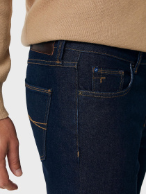 Джинсы MEXX модель BM0516036-01M Фото