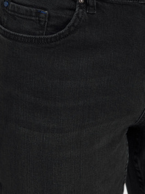 Джинсы MEXX модель BM0516036-02M Фото