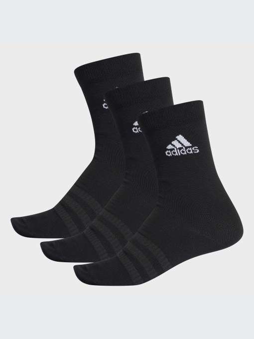 Шұлықтар мен тізеден жоғары Adidas үлгі DZ9394-KZ Фото