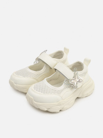 Мокасины Kimboo модель ЦБ-00274024 Фото