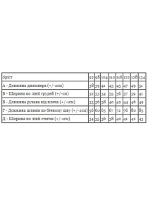 Пижама Носи своє модель 6079-035-4-pesiki-chornij Пижама Носи своє модель 6079-035-4-pesiki-chornij Фото