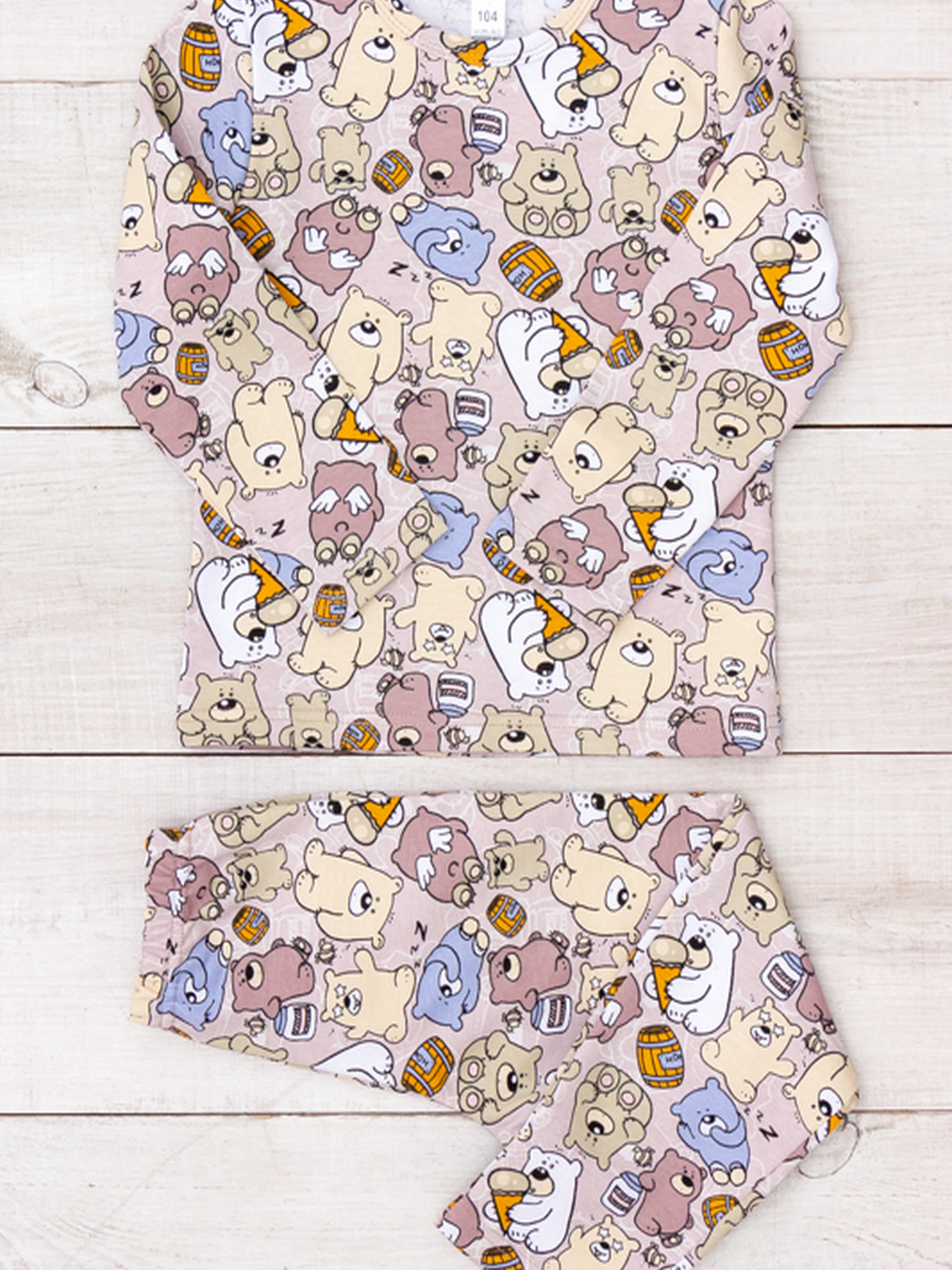 Пижама Носи своє модель 6076-024-5-vedmediki-temno-pudrovij Фото