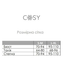 Пижама Cosy модель SetPH1517 Фото