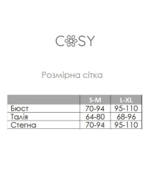 Пижама Cosy модель SetPH1516 Фото