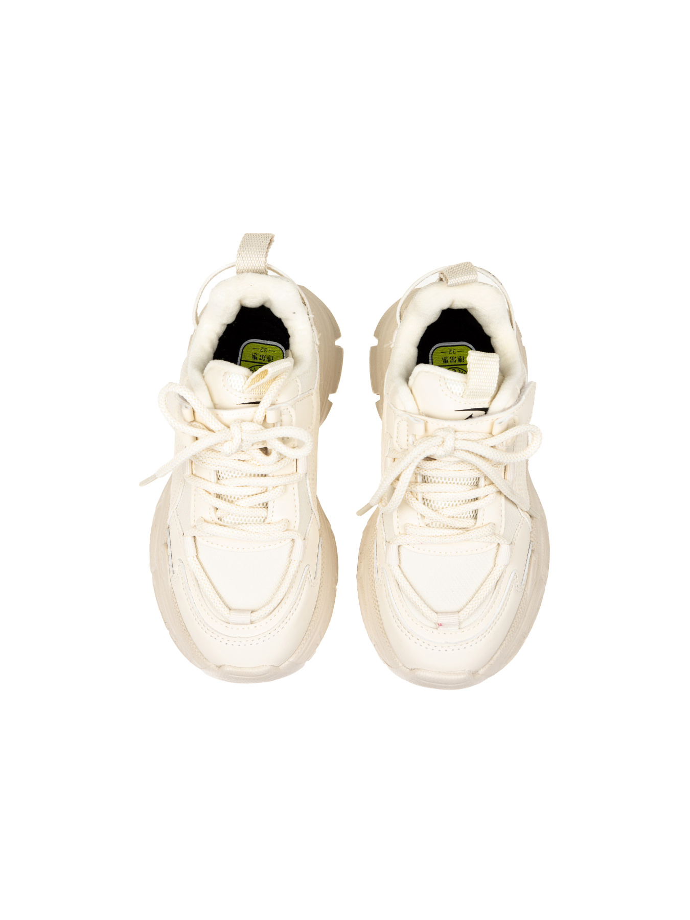 Кросівки повсякденні Calorie  модель 23277 бежеві (27-32) Фото