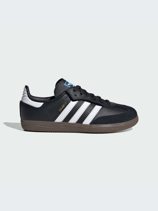 Кроссовки Adidas модель JQ6390-KZ Фото