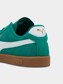 Кеды низкие PUMA Club Ii модель 397444 Фото