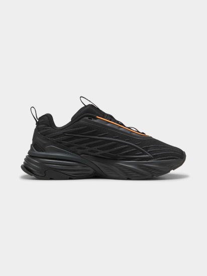 Кросівки PUMA Fade Nitro V1 Football модель 402920 - фото