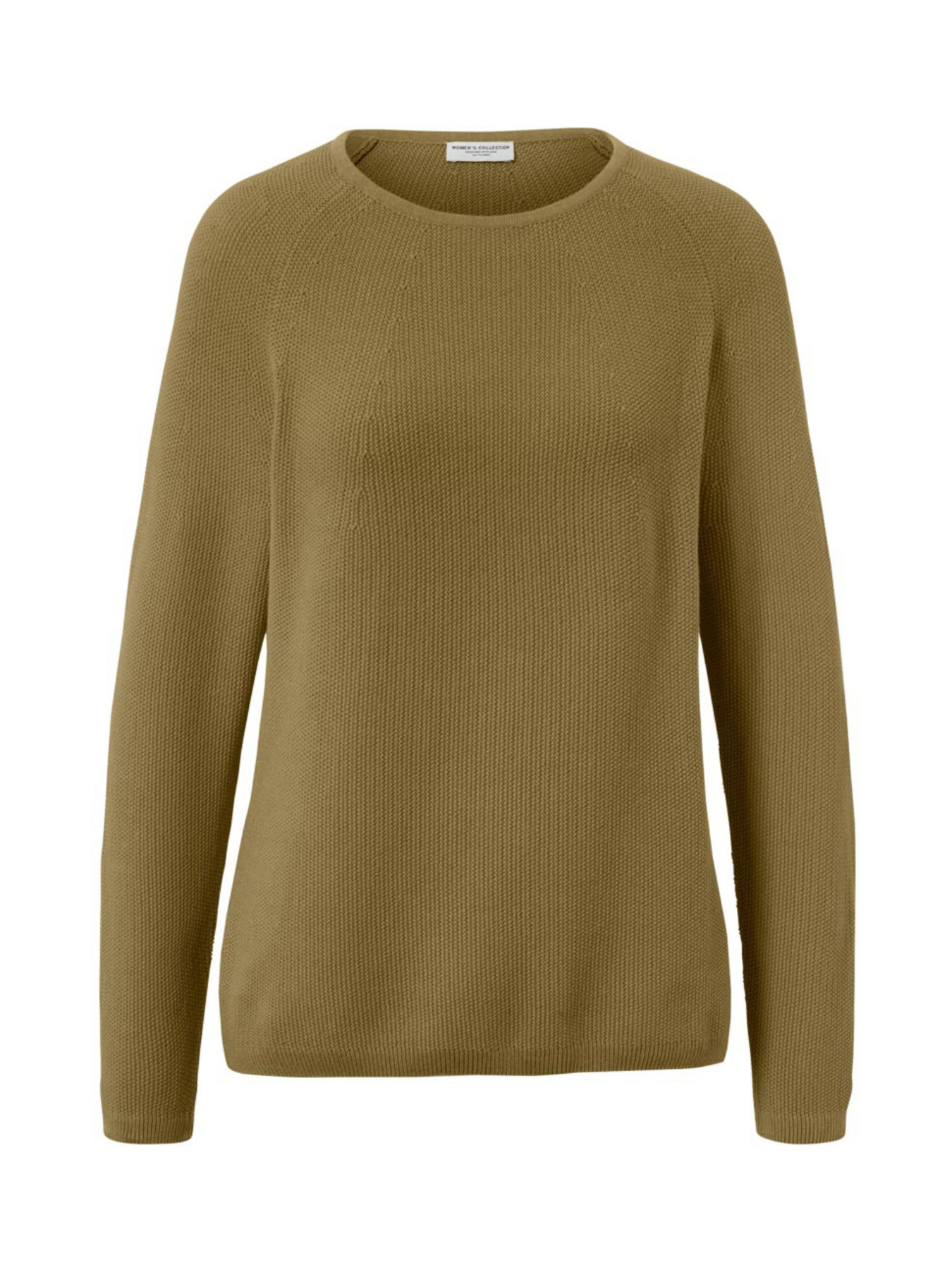 Кофты и свитера Tchibo модель T1757870141 Фото