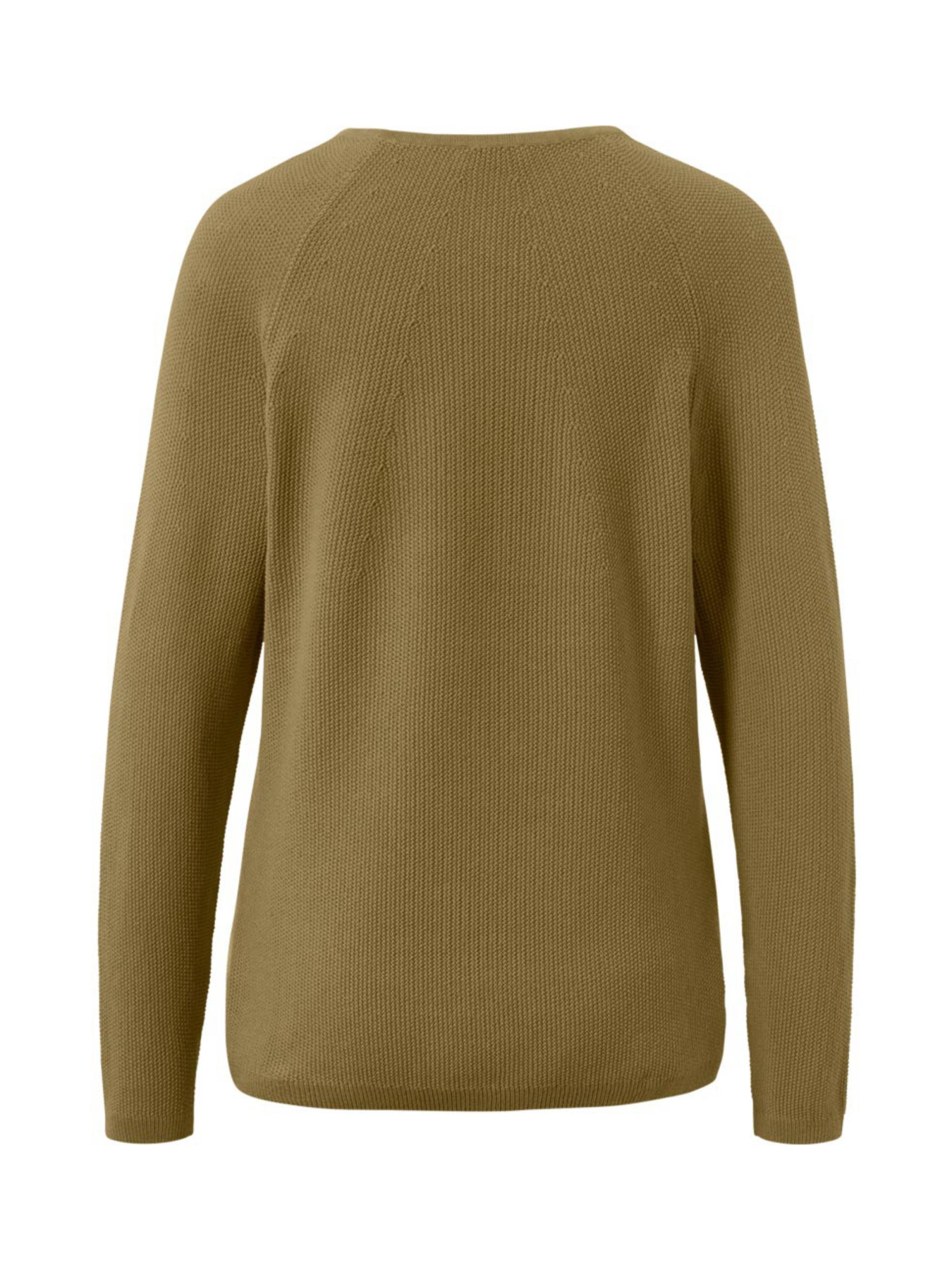 Кофты и свитера Tchibo модель T1757870141 Фото