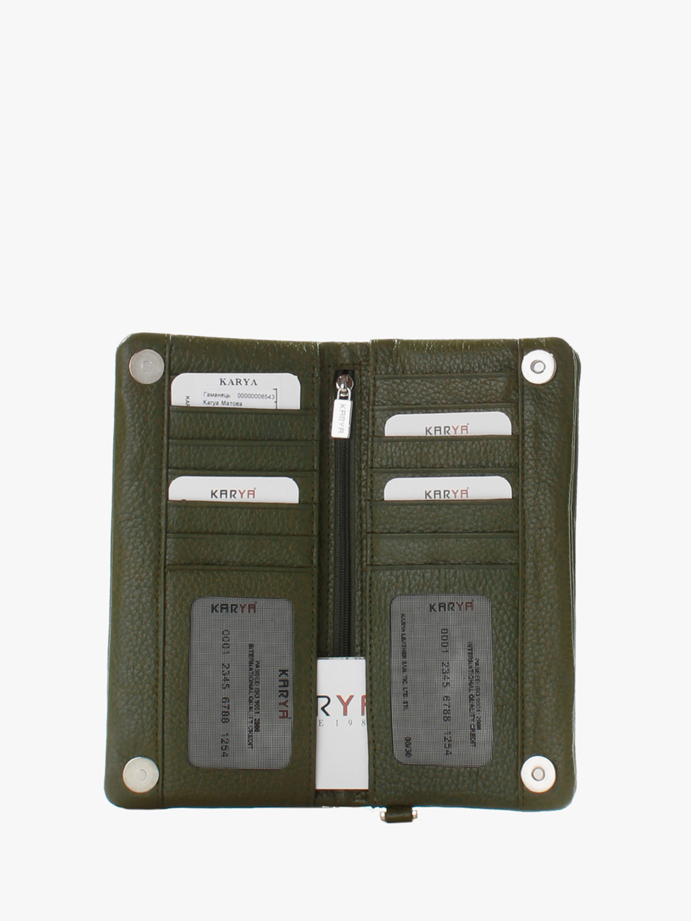 Кошельки KARYA модель 1201-084 Фото