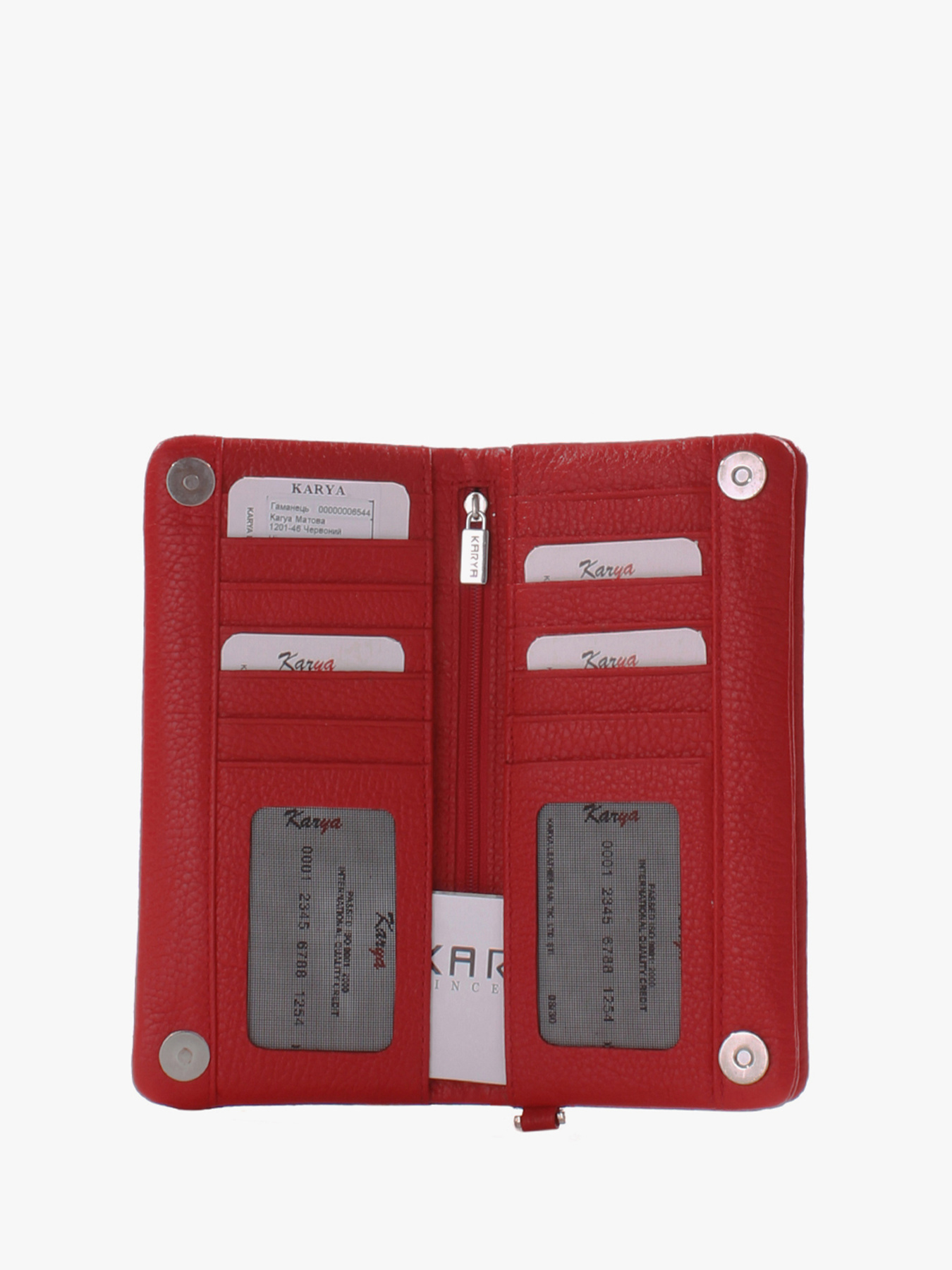 Кошельки KARYA модель 1201-46 Фото