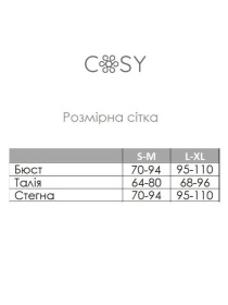 Пижама Cosy модель SetPH1316 Фото