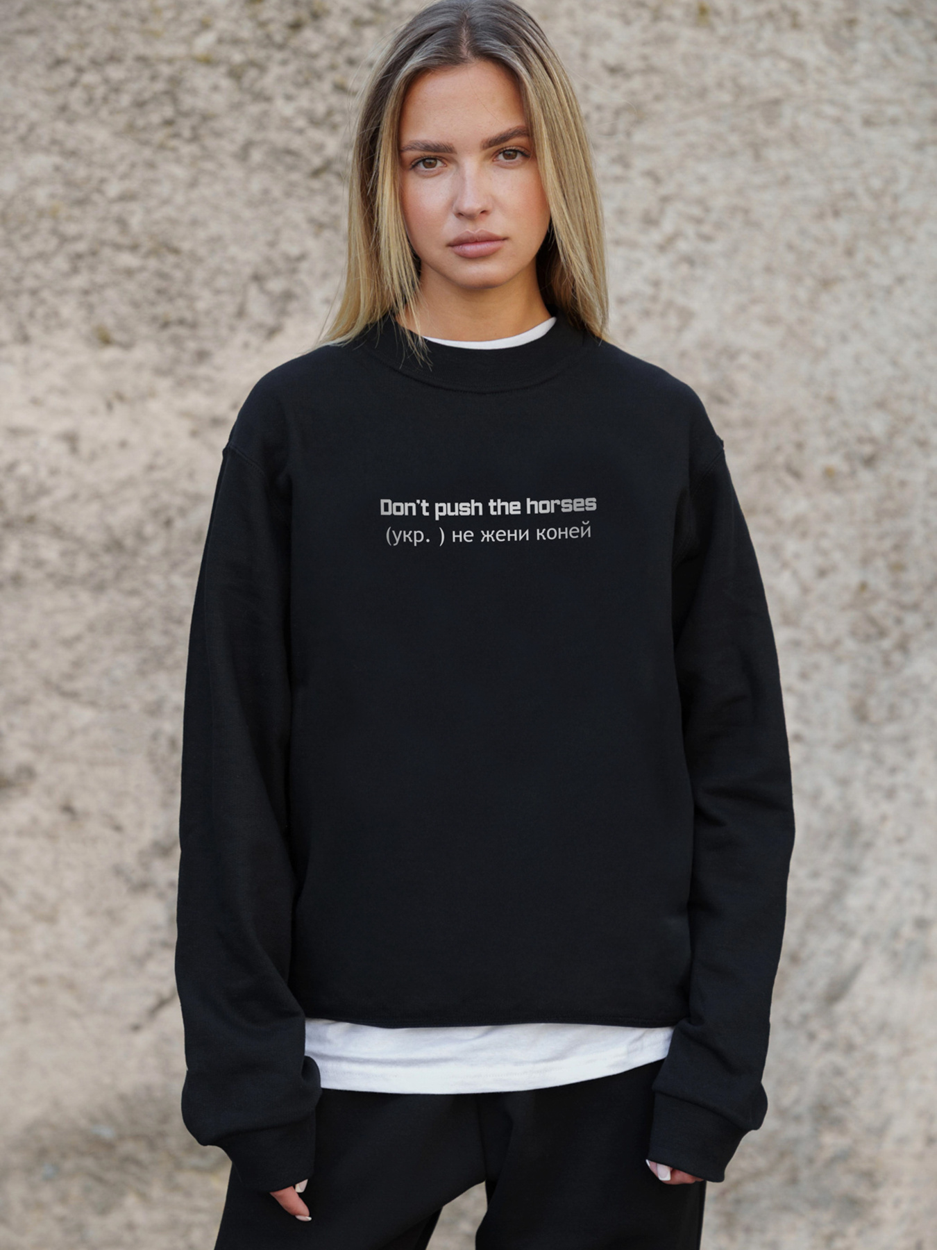 Свитшот Without модель 8055575 Фото