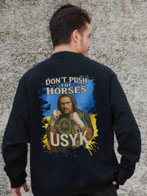 Світшот Without модель 8055600 Фото