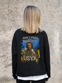 Світшот Without модель 8055601 Фото