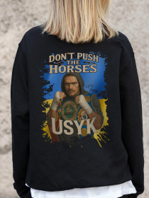 Світшот Without модель 8055601 Фото