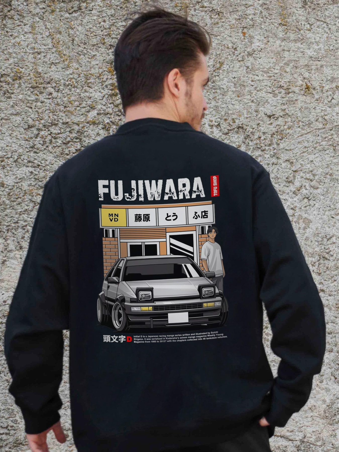 Світшот Without модель 8055612 Фото