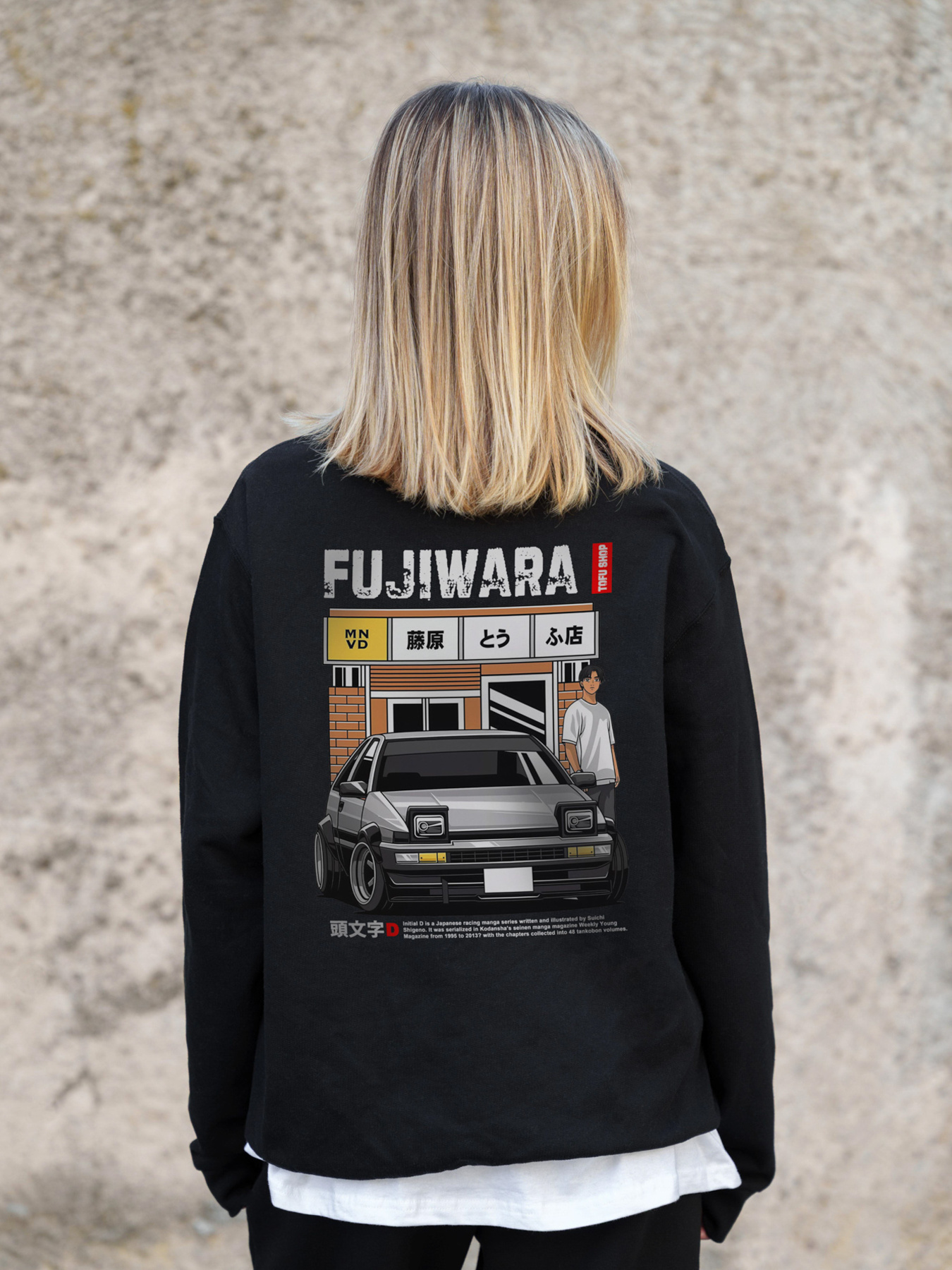 Свитшот Without модель 8055613 Фото