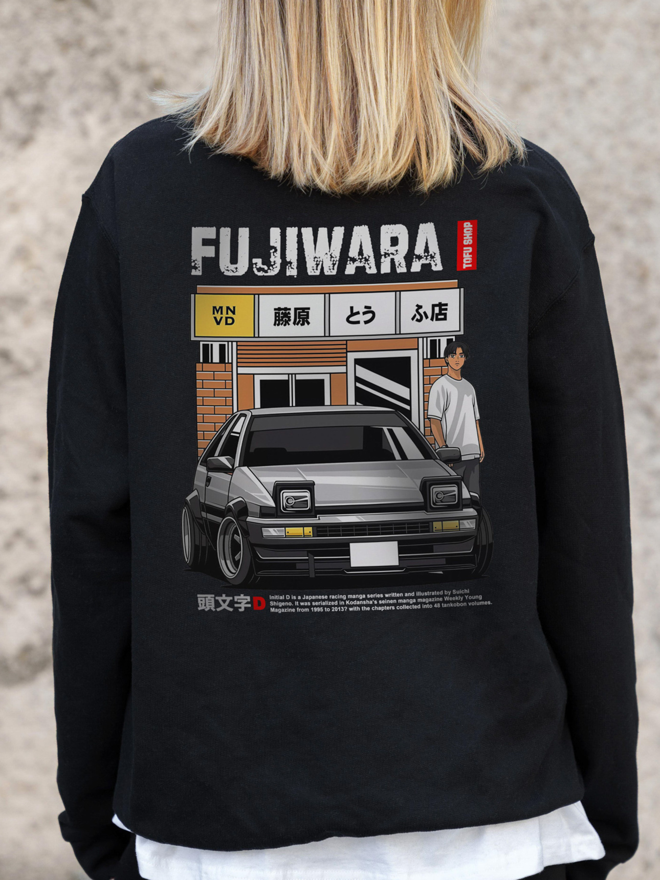 Свитшот Without модель 8055613 Фото