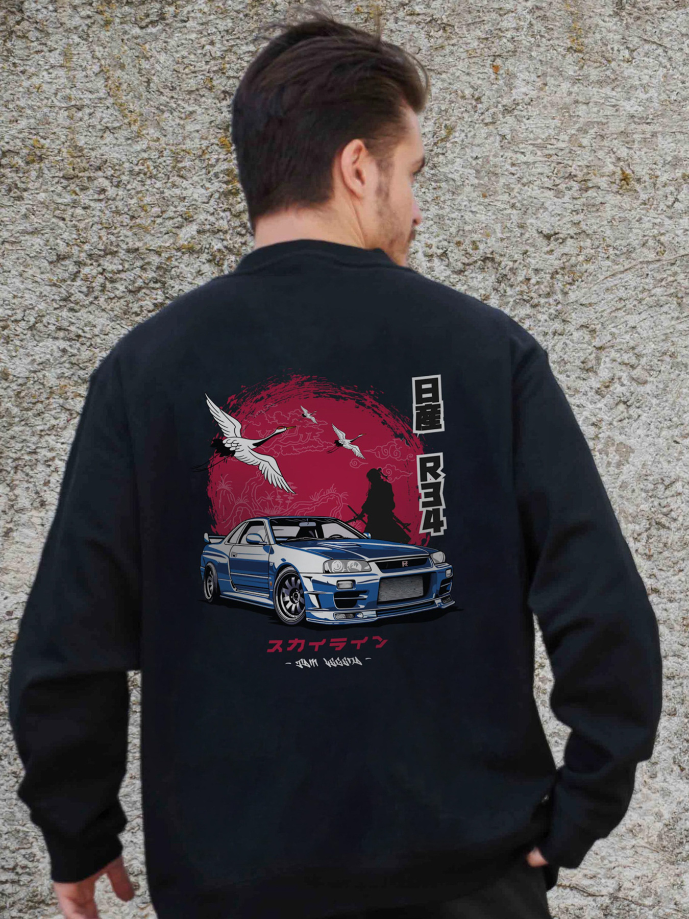 Світшот Without модель 8055652 Фото