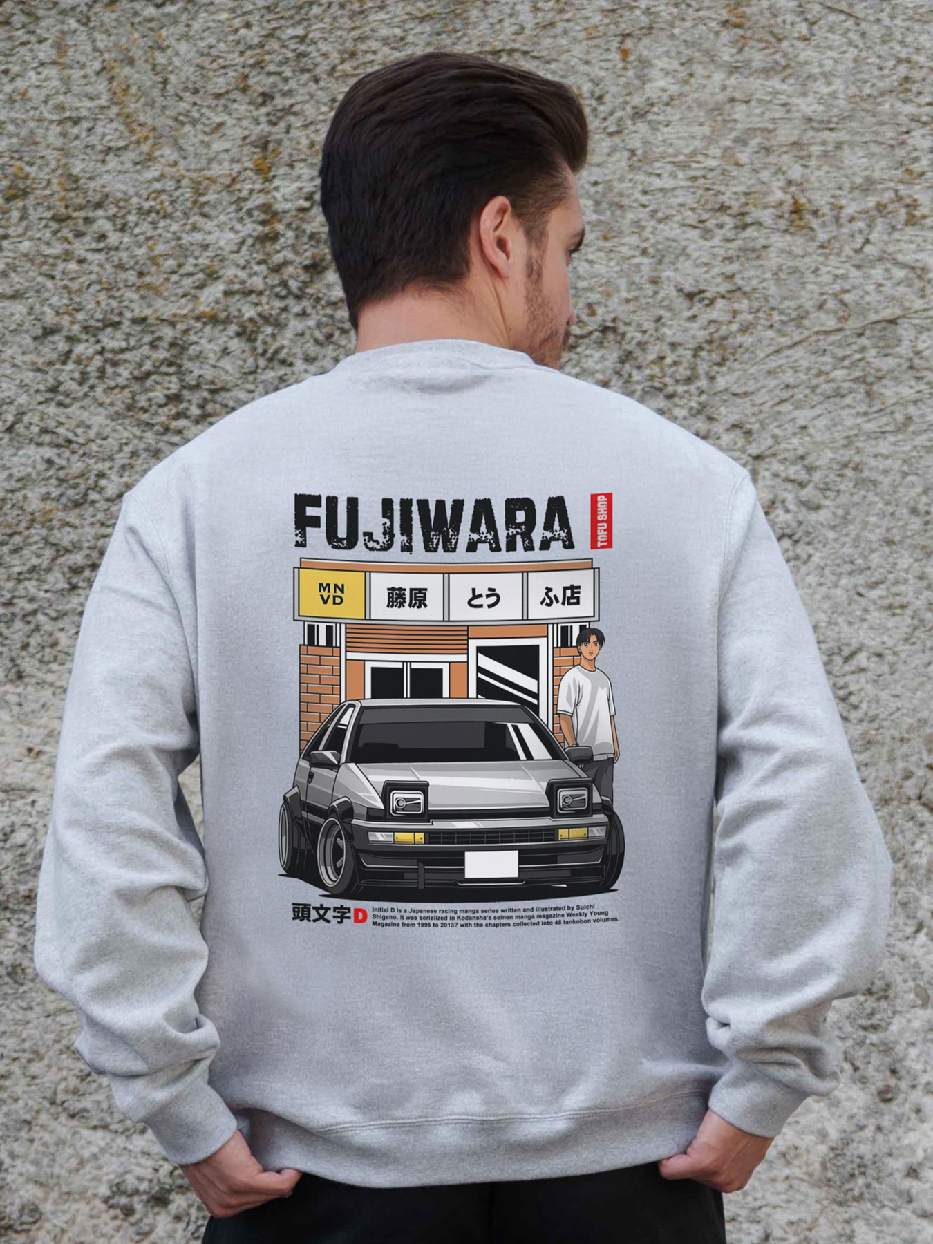 Свитшот Without модель 8055720 Фото