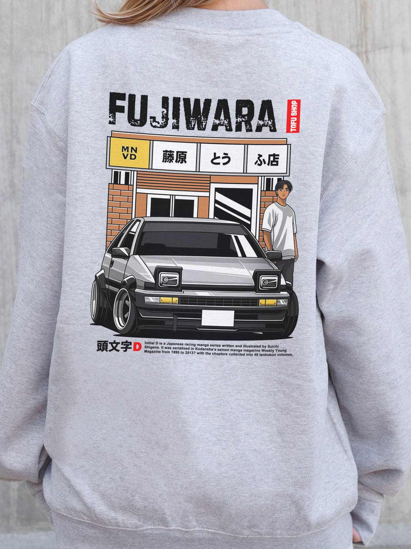 Світшот Without модель 8055721 Фото