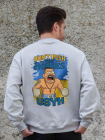 Свитшот Without модель 8055774 Фото