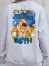 Свитшот Without модель 8055775 Фото