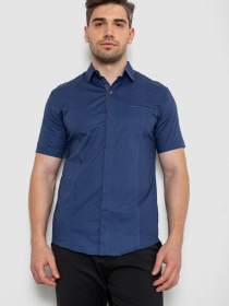 Рубашка Ager модель У-1125019::000000084 Фото