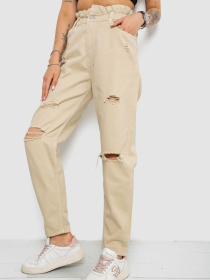 Джинси мом Ager модель У-1137211::000000023 Фото