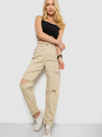 Джинсы мом Ager модель У-1137211::000000023 Фото