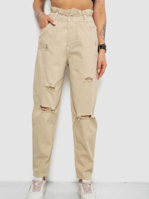 Джинси мом Ager модель У-1137211::000000023 Фото