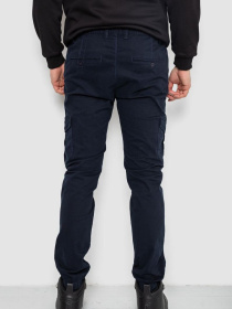 Зауженные джинсы Ager модель У-1133796::000000090 Фото